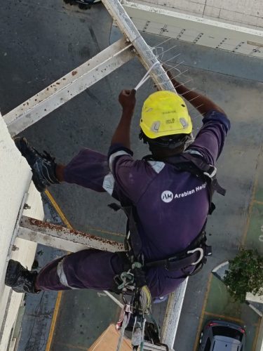 Al Jaber Nahda Building 