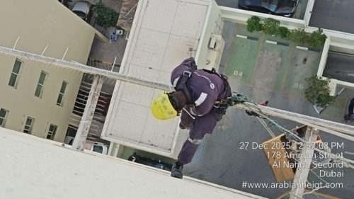 Al Jaber Nahda Building 